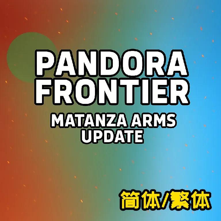 Логотип мода