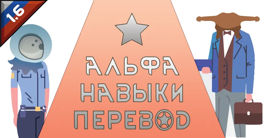 Логотип мода