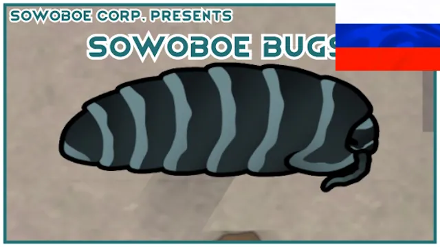 Логотип мода