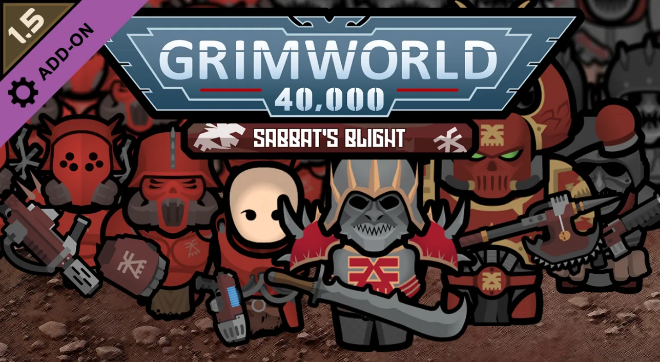 Логотип мода