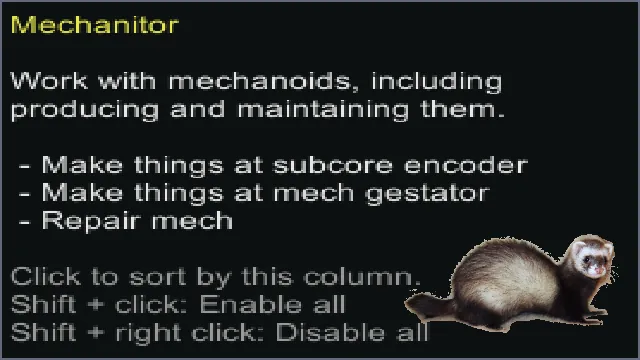 Логотип мода