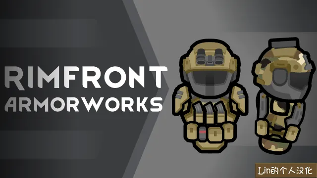 Логотип мода