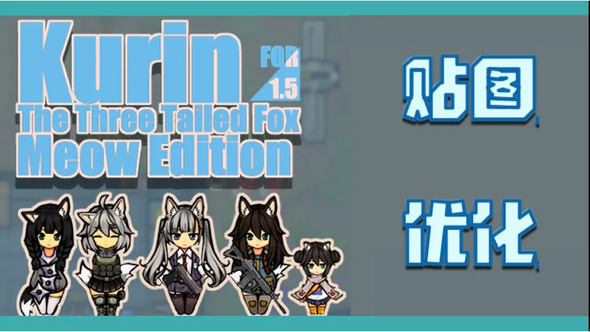 Логотип мода