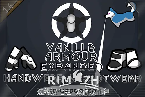 Логотип мода