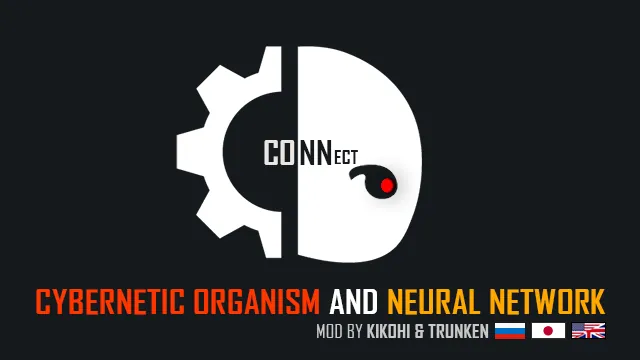 Логотип мода