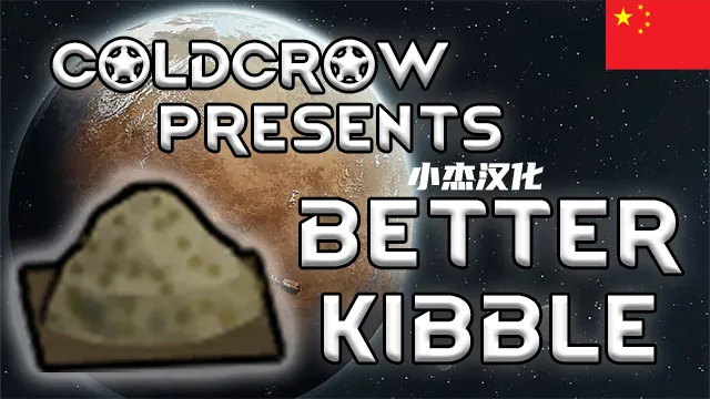 Логотип мода