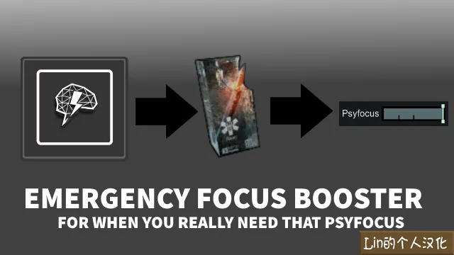 Логотип мода