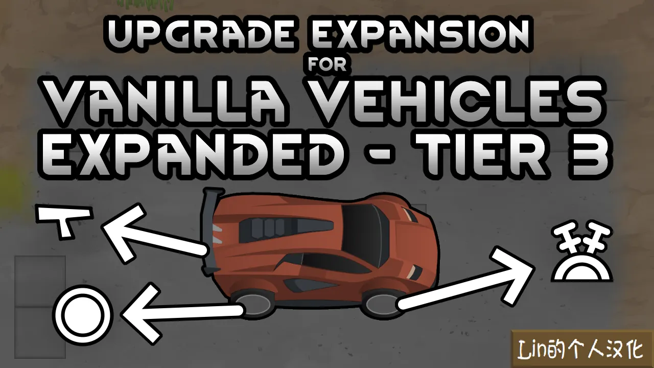 Логотип мода