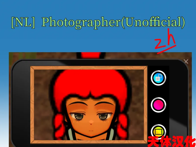 Логотип мода