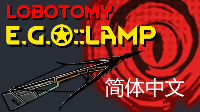 Логотип мода