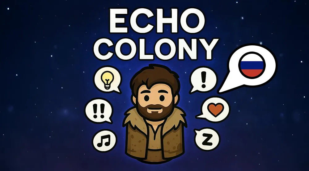 Логотип мода