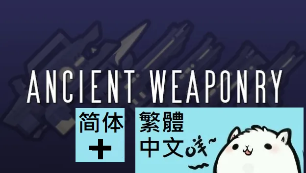 Логотип мода