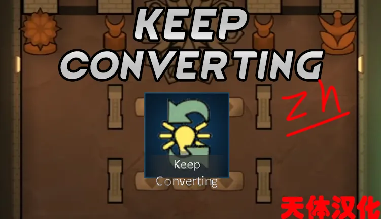 Логотип мода