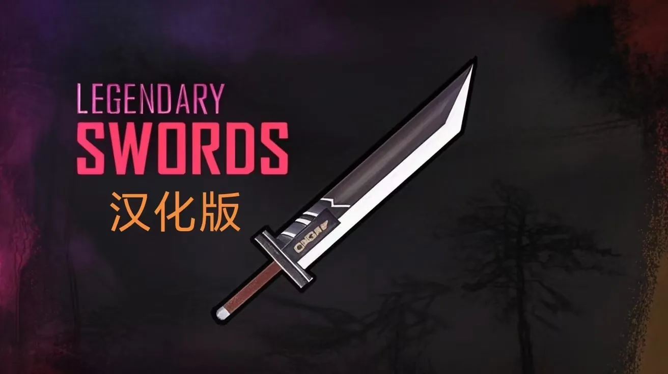 Логотип мода