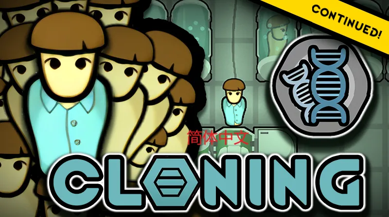 Логотип мода