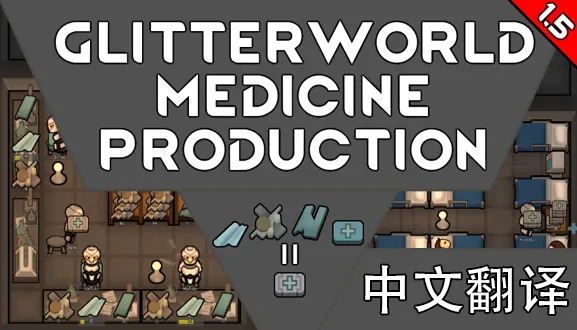 Логотип мода