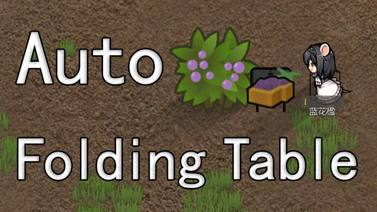 Логотип мода