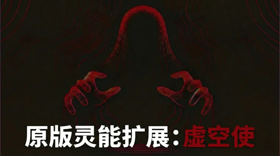 Логотип мода