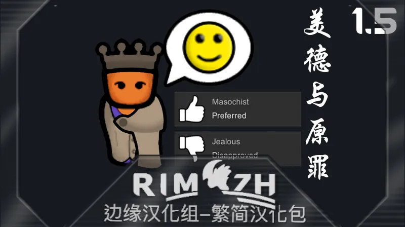 Логотип мода