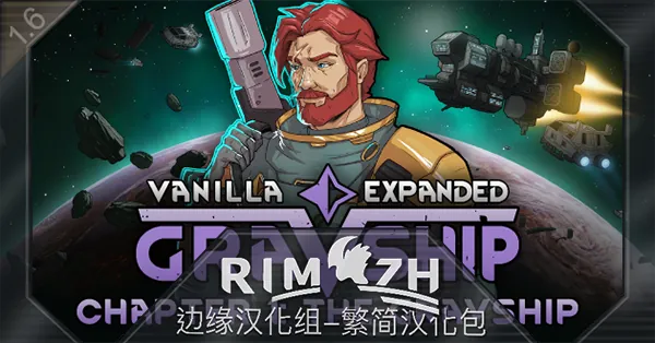 Логотип мода