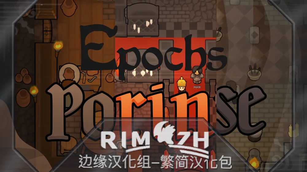 Логотип мода