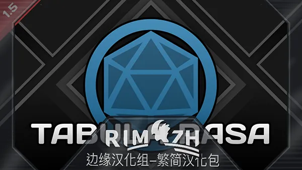 Логотип мода