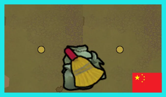 Логотип мода