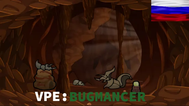 Логотип мода