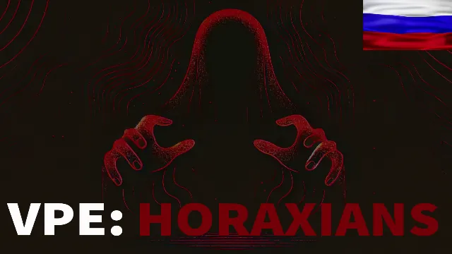 Логотип мода