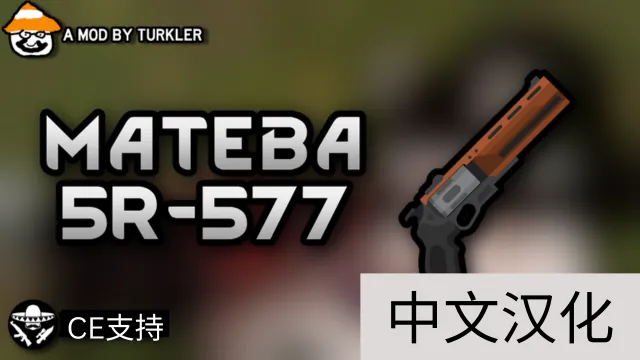 Логотип мода