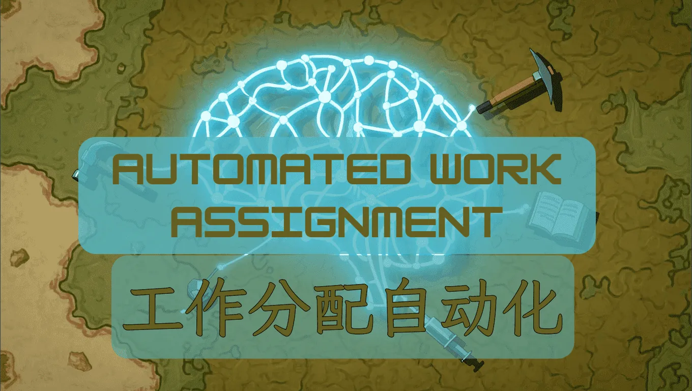 Логотип мода