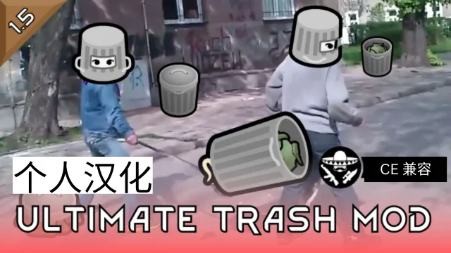 Логотип мода