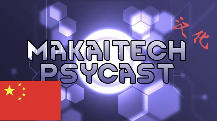 Логотип мода