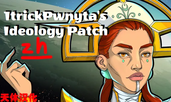 Логотип мода