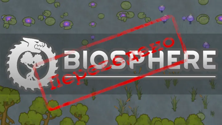 Логотип мода