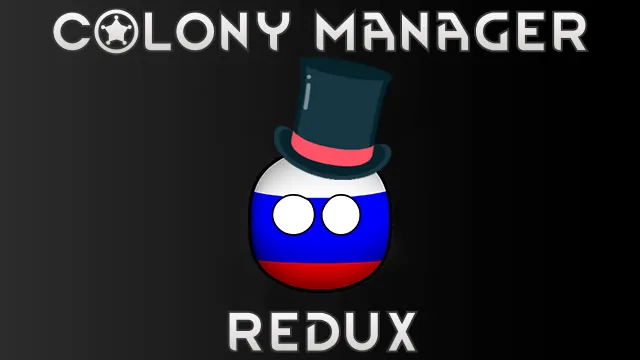 Логотип мода