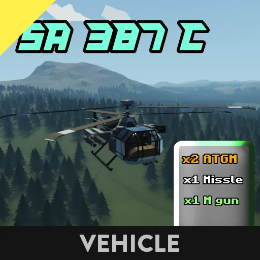 Логотип мода