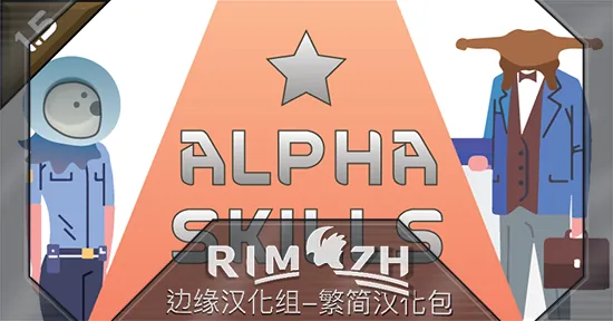 Логотип мода