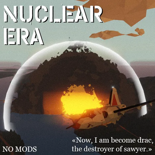 Логотип мода