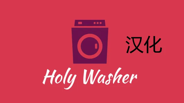 Логотип мода