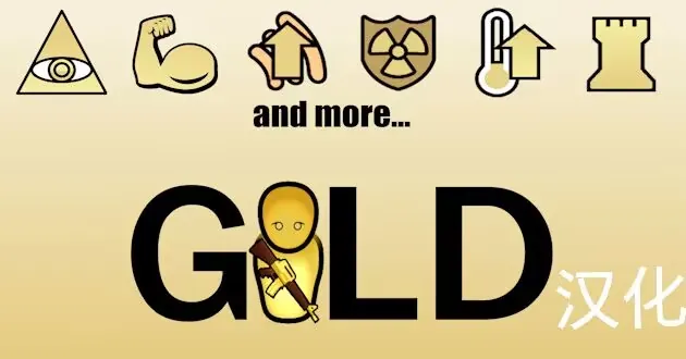 Логотип мода