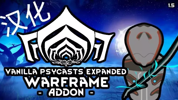 Логотип мода