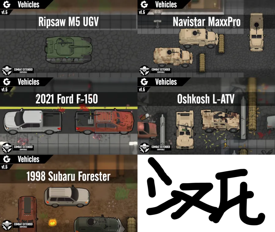 Логотип мода