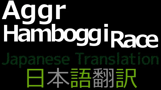 Логотип мода