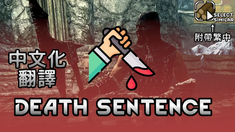 Логотип мода