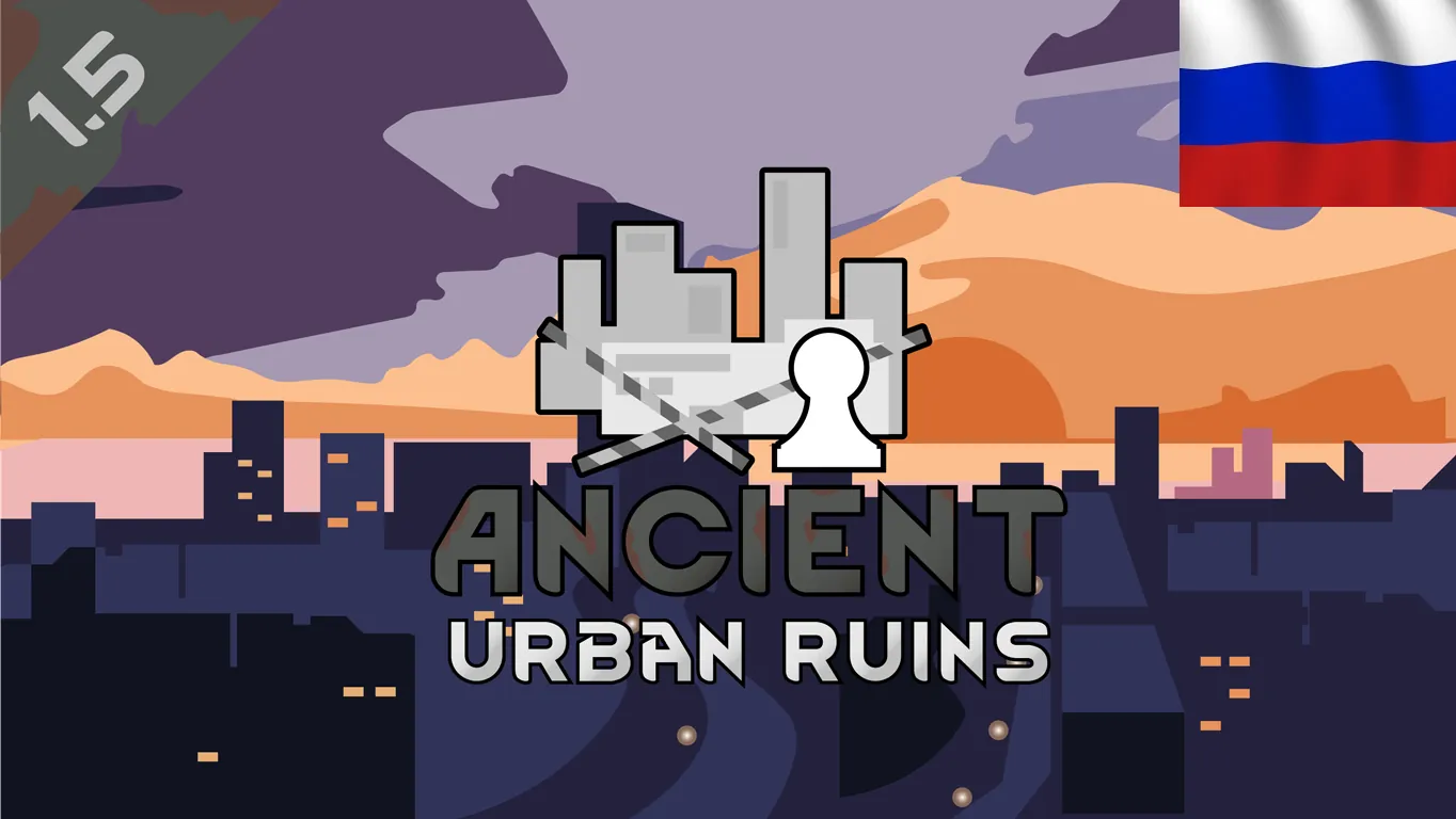 Логотип мода