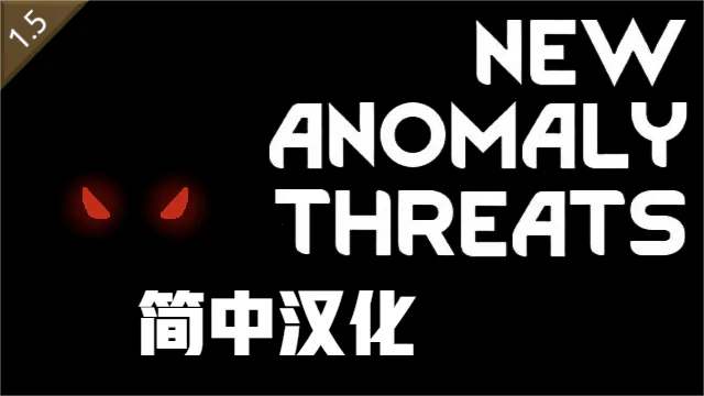 Логотип мода