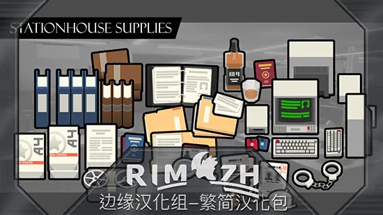 Логотип мода