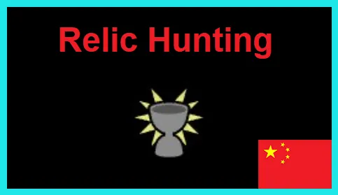 Логотип мода