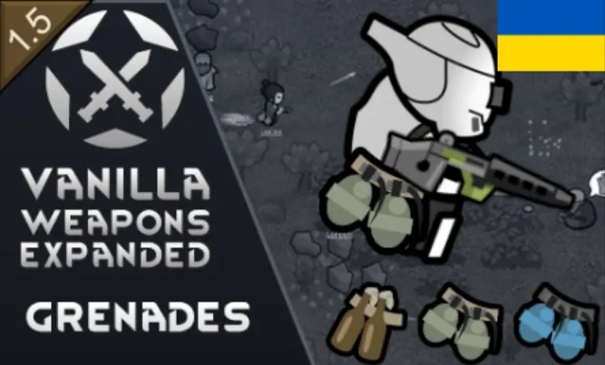 Логотип мода